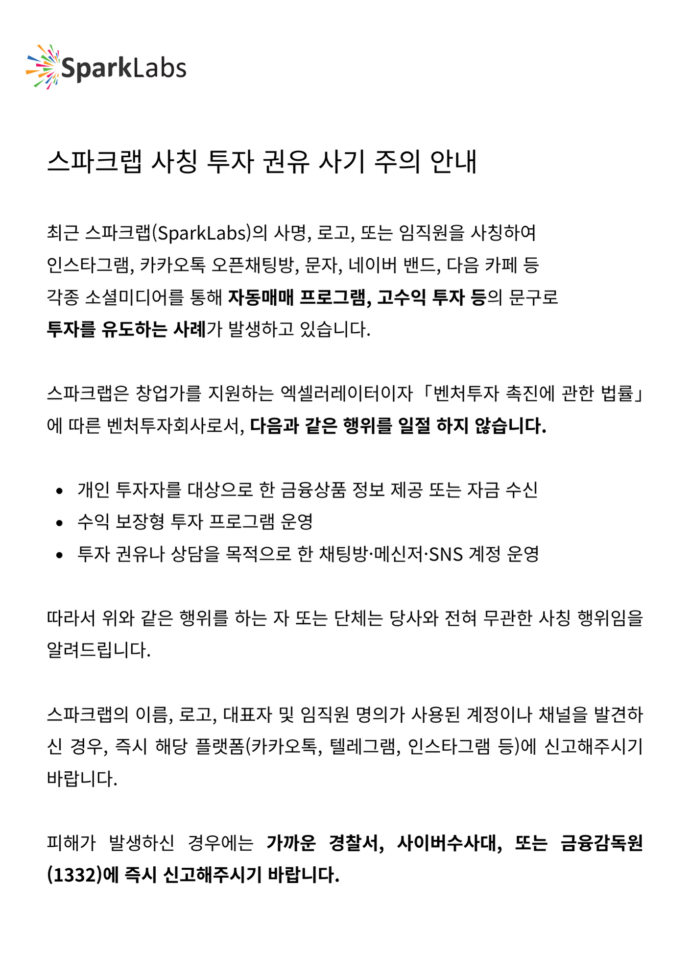 f6687f212f624e209af2e3da9503146e_1761791427_2145.png f6687f212f624e209af2e3da9503146e_1761791427_2145.png