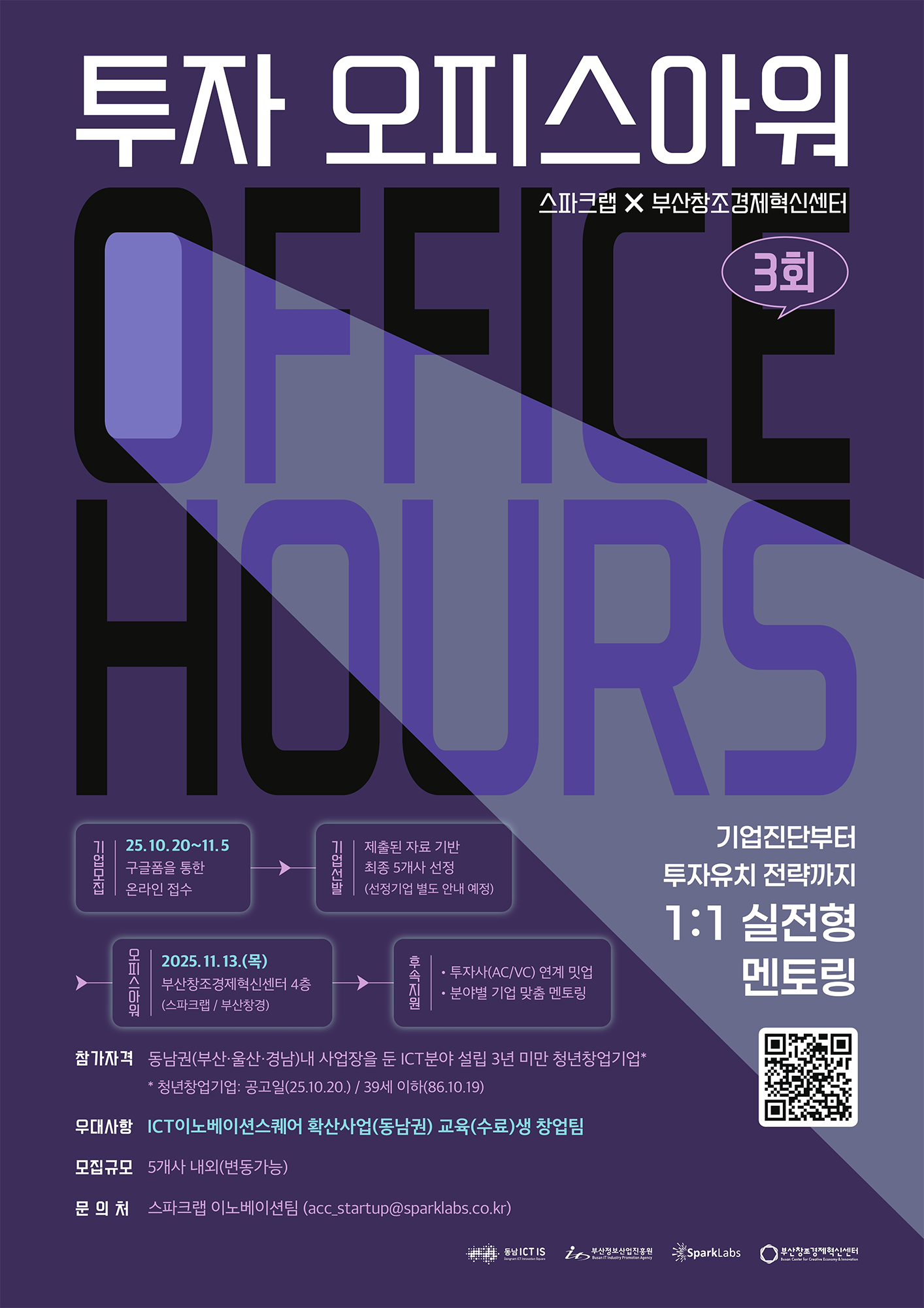 f6687f212f624e209af2e3da9503146e_1761794228_4913.png f6687f212f624e209af2e3da9503146e_1761794228_4913.png