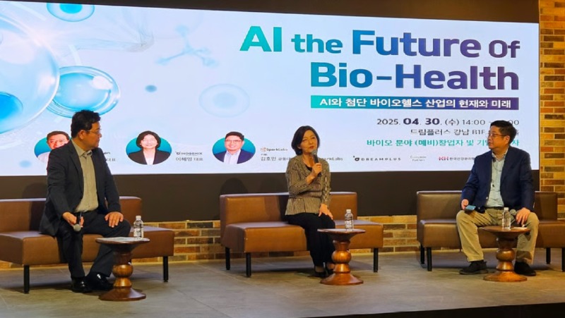 Cap 2025-11-24 14-54-01.jpg