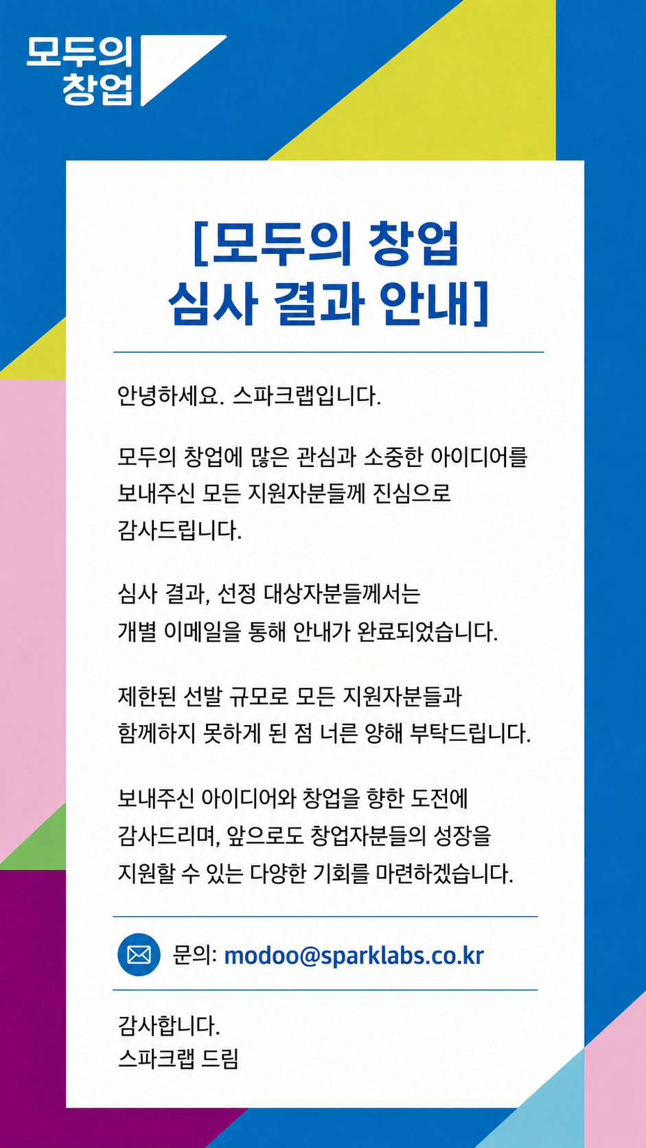 717b0a0469b54efb26c4f85e3a371590_1781113480_079.png 717b0a0469b54efb26c4f85e3a371590_1781113480_079.png