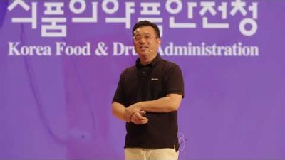 슬로웨이브(Slowave1.0)