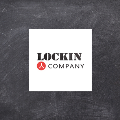 Lock-in Company