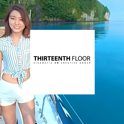 Thirteenth-Floor
